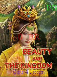 Baccarat games