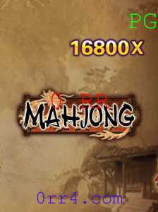 Descubra o Fascinante Mundo do Mahjong