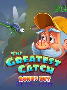 Explorando TheGreatestCatchBonusBuy: Um Mergulho no Mundo dos Jogos de Azar